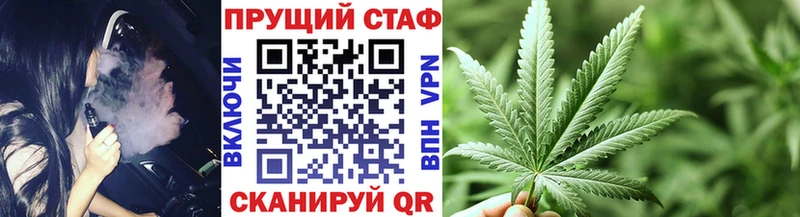 Купить наркотики Сусуман ГАШИШ  COCAIN  АМФ  Галлюциногенные грибы  Меф мяу мяу  A PVP  Каннабис 