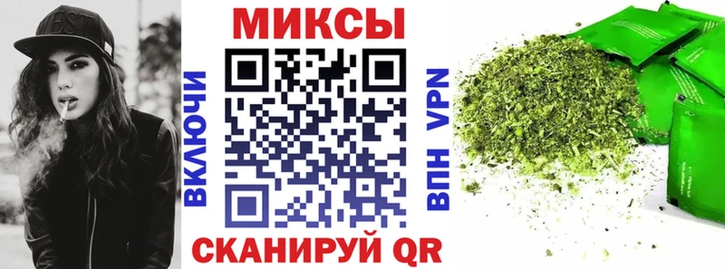 Бутират 1.4BDO Сусуман