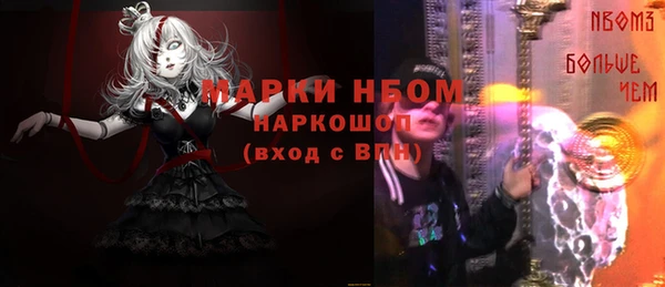 героин Алзамай