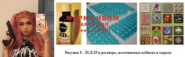 героин Алзамай