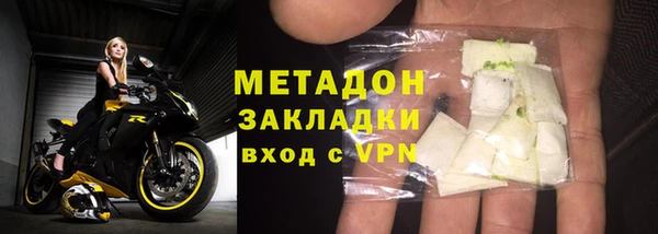 героин Алзамай