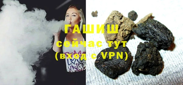 Альфа ПВП Абдулино
