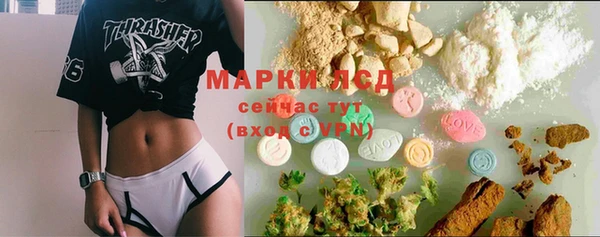 бутик Абинск