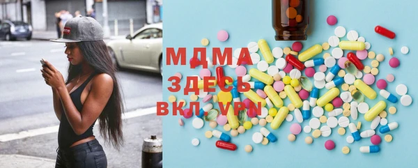 прущая мука Алексеевка