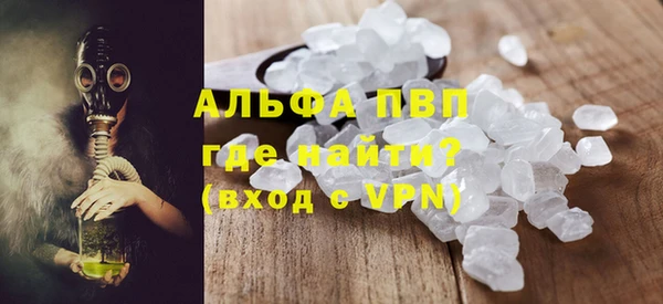 2c-b Михайловка