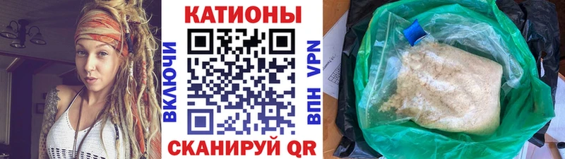 продажа наркотиков darknet Telegram Меф 4 MMC Сусуман