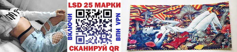 как найти закладки Сусуман Марки 25I-NBOMe 1,5мг