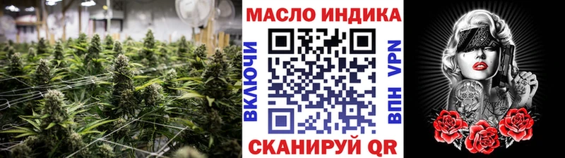 ТГК концентрат  Сусуман 